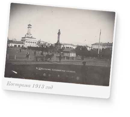 old-photo2